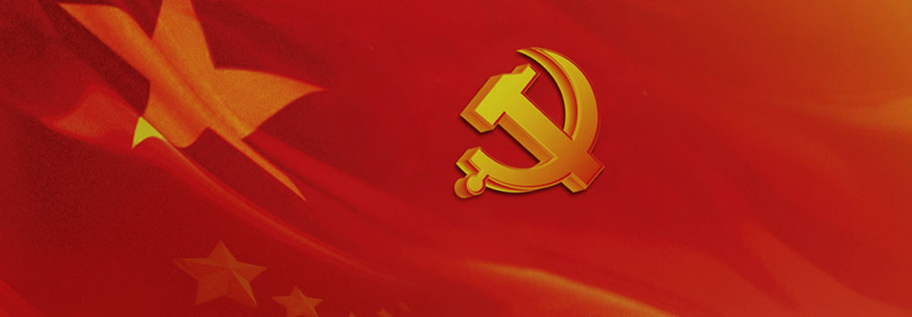 J9九游会游戏 - 官方网站
